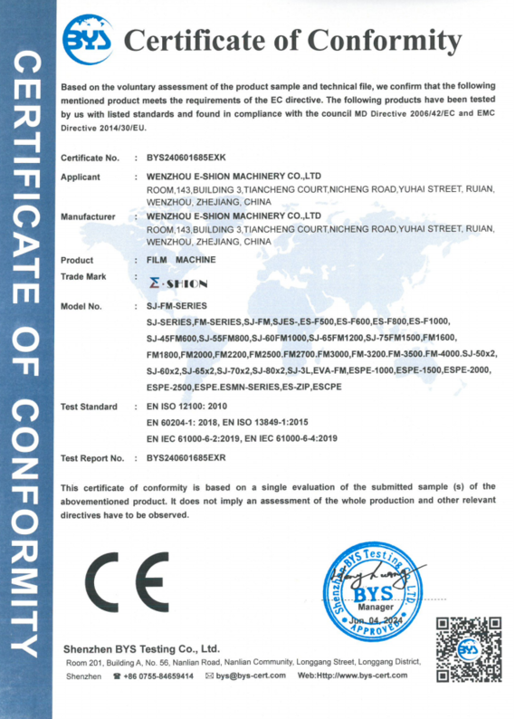 CE Certification for Plastic Machinery | E-SHION Machinery