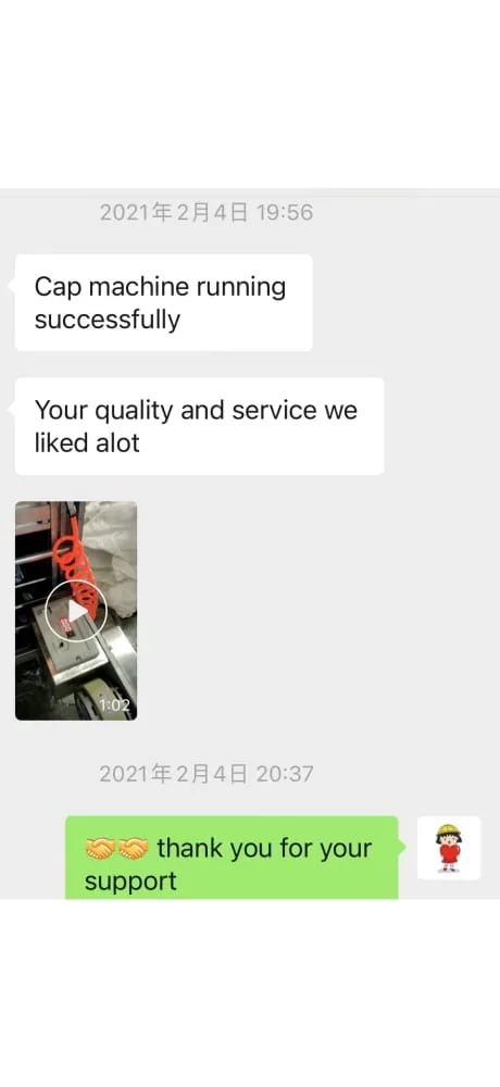 Long-term customer Long-term customer | E-SHION Machinery