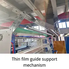 Photo 4 of 6 — 3 Layer Air Bubble Film Machine