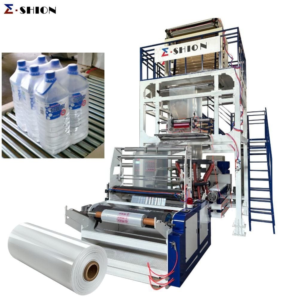 Aba Film Blowing Machine