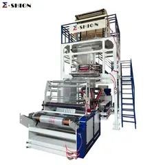 Photo 2 of 6 — ABA Film Blowing Machine