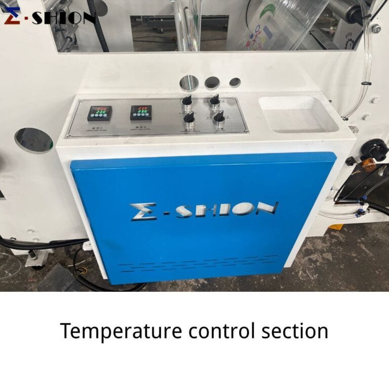 Photo 3 of 6 — Automatic Zipper Bag Making Machine