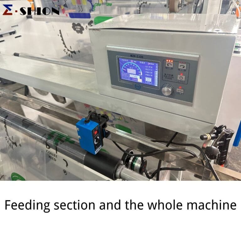 Photo 6 of 6 — Automatic Zipper Bag Making Machine