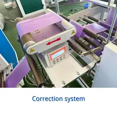 Photo 2 of 9 — Dr Garbage Bag Making Machine