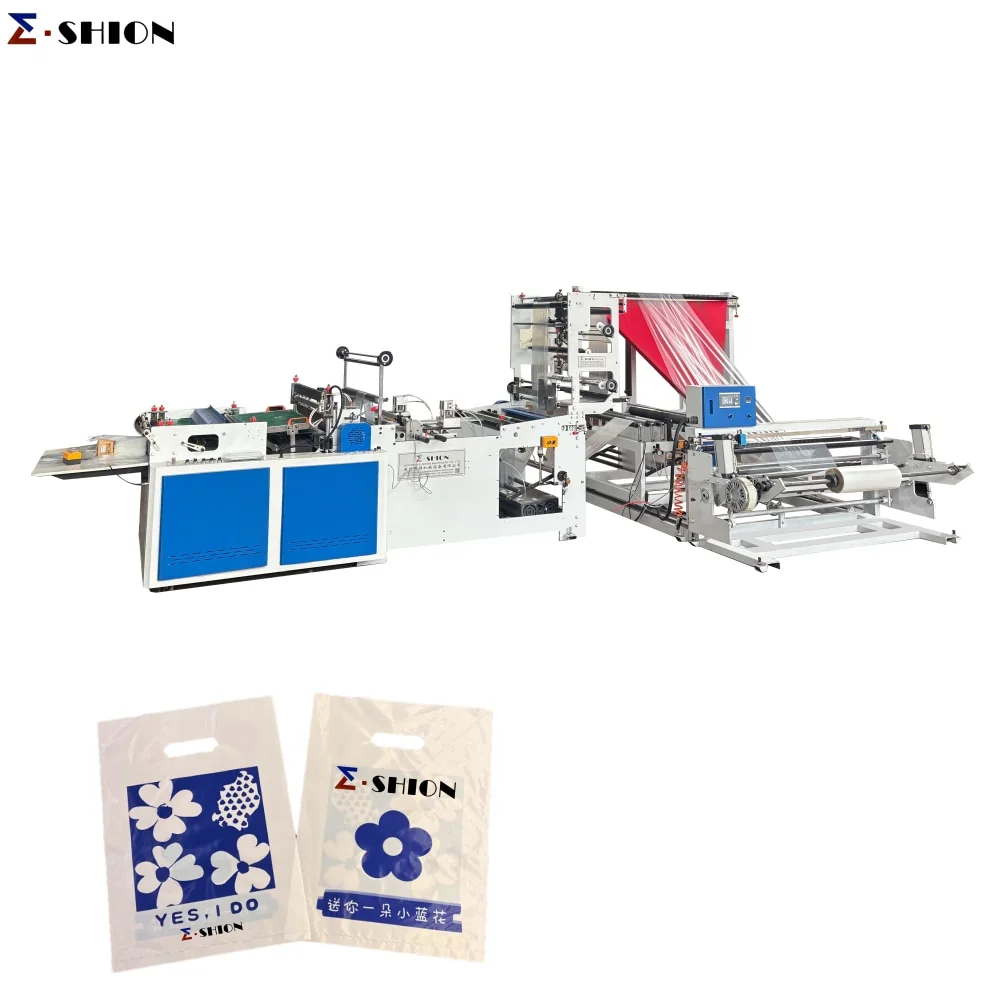 DRW Thermal Cutting Bag Making Machine