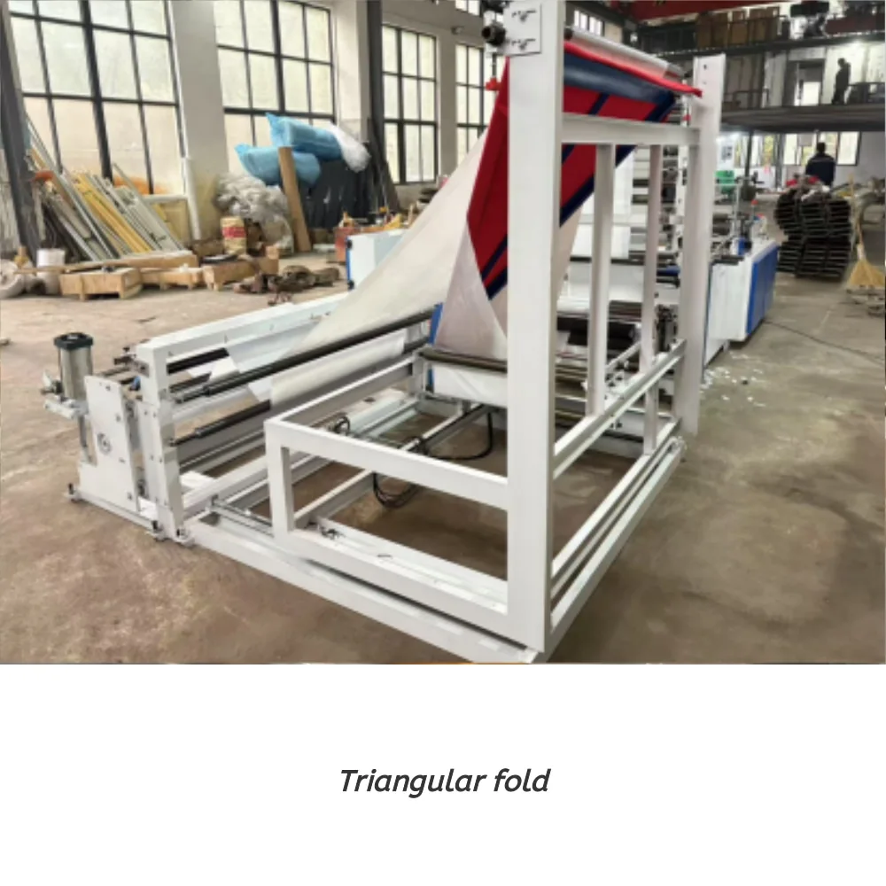 Photo 2 of 7 — DRW machine front view