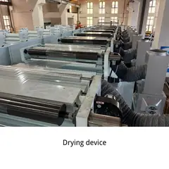 Photo 12 of 12 — ESAY-C line layout