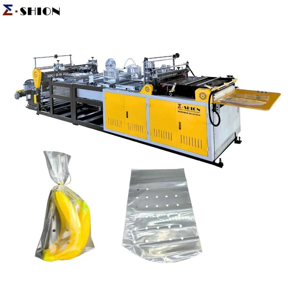 HF Circular BOPP Bag Making Machine in Action