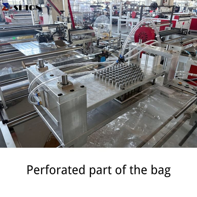 Photo 5 of 6 — HF Circular BOPP Bag Making Machine