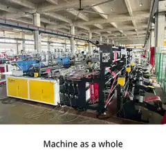 Photo 4 of 6 — HS Side Sealing Bag Making Machine