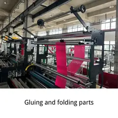 Photo 5 of 6 — HS Side Sealing Bag Making Machine