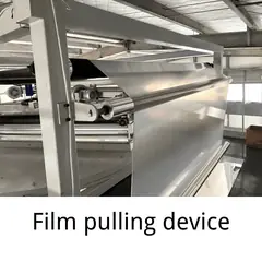 Photo 5 of 6 — IBC 3 Layer Film Blowing Machine