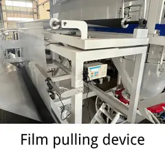 Photo 6 of 6 — IBC 3 Layer Film Blowing Machine