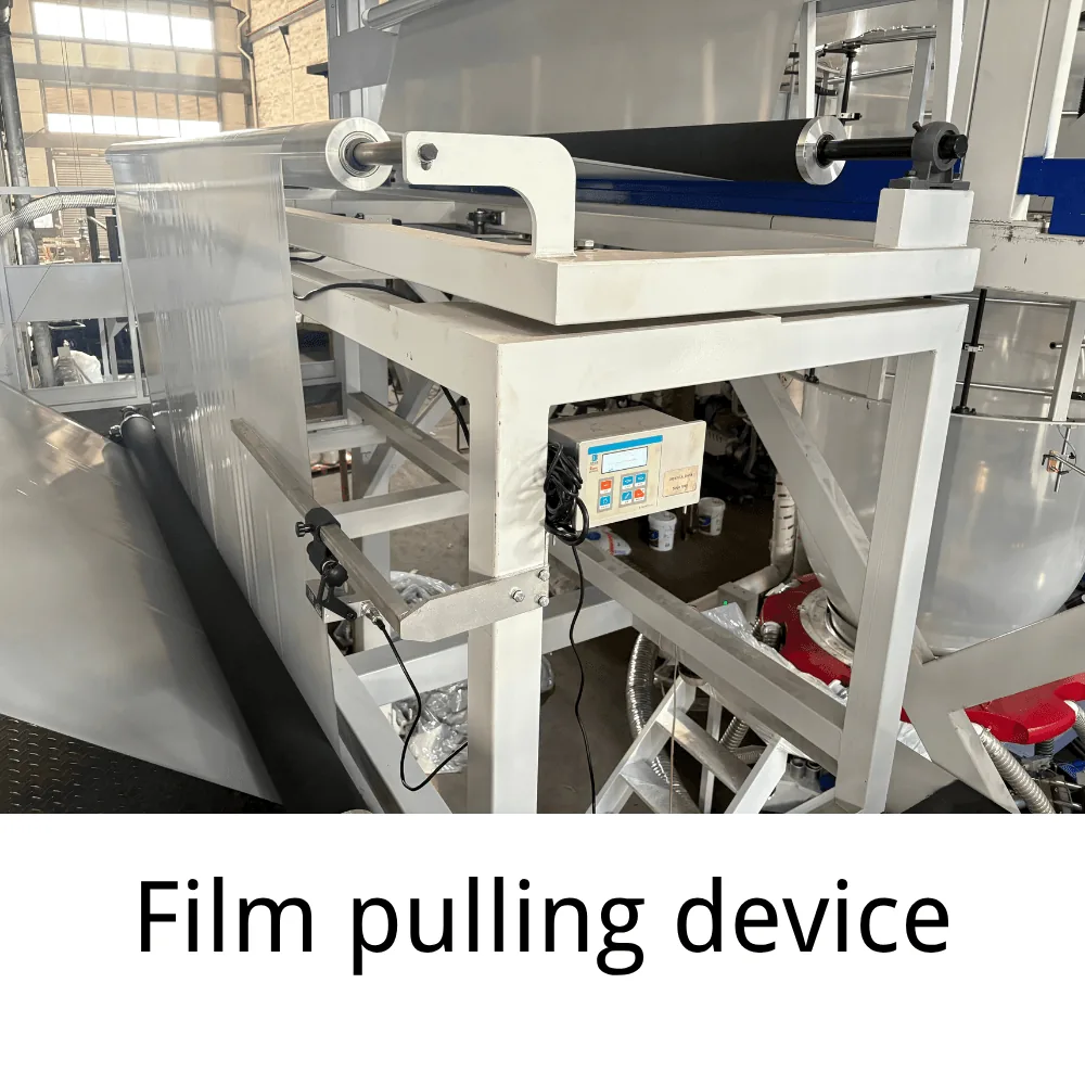 Photo 6 of 6 — Ibc 3 Layer Film Blowing Machine