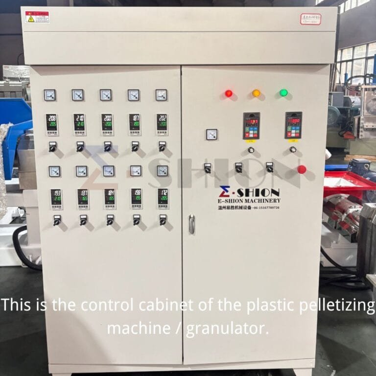 Photo 3 of 6 — Plastic Granulating Machine